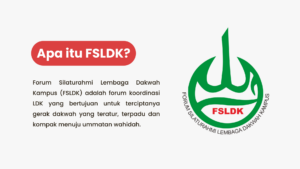 Forum Silaturahmi Lembaga Dakwah Kampus